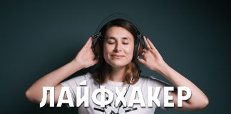 Meze 99 Classics – очень музыкальные и максимально комфортные для прослушивания