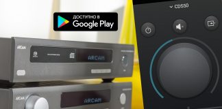 Управляющее приложение Arcam Control – теперь и для Android!