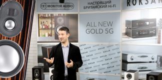В России стартовали продажи акустики Monitor Audio Gold пятого поколения и компонентов Roksan