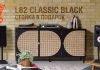 Специальная цена и стойки в подарок: JBL L82 Classic Black