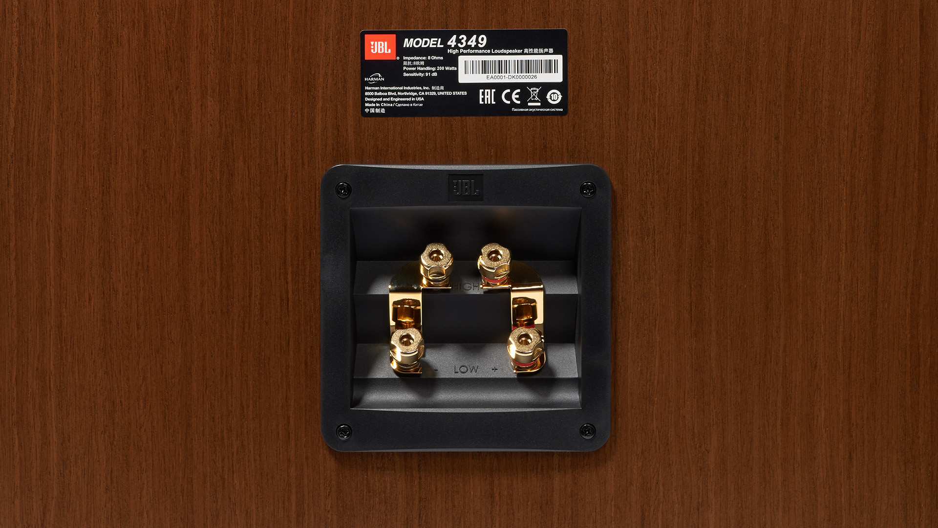 Hi-Fi News рекомендует новую классику: акустические системы JBL 4349