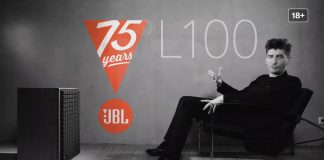 Самые модные колонки 1970-x: история JBL L100, рассказанная Михаилом Борзенковым