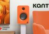 Barnsly представляет в России акустику и стойки бренда Kanto Audio