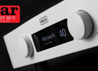 Усилитель Hegel H150 – ещё один шедевр Бента Холтера Усилитель Hegel H150 – ещё один шедевр Бента Холтера